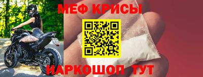 МДМА Будённовск