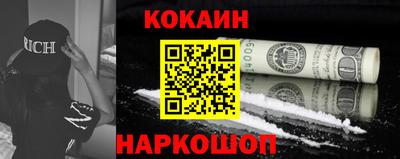 первитин Бузулук