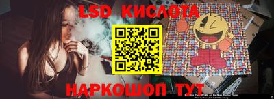 МДМА Будённовск