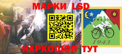 первитин Бузулук