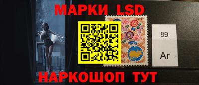 МДМА Будённовск