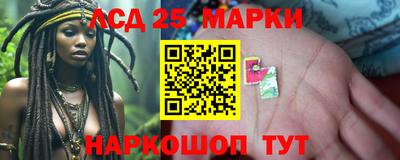 первитин Бузулук