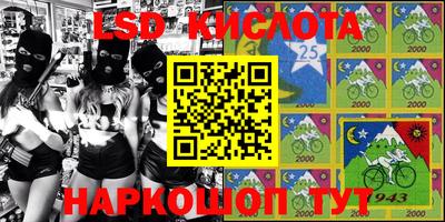 первитин Бузулук