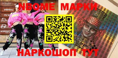 первитин Бузулук