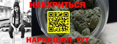МДМА Будённовск