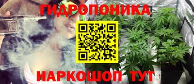 МДМА Будённовск