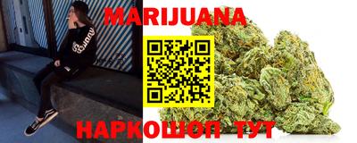 первитин Бузулук