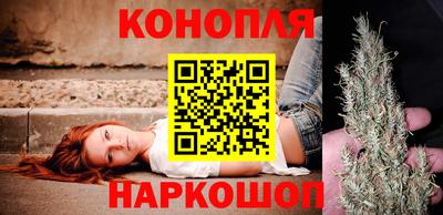первитин Бузулук