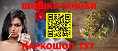 первитин Бузулук