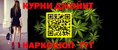 первитин Бузулук