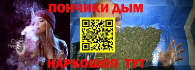 МДМА Будённовск