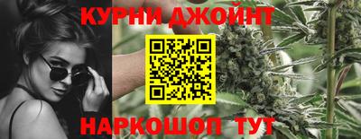 молекула духа Бугуруслан