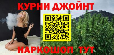 молекула духа Бугуруслан