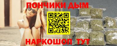 МДМА Будённовск