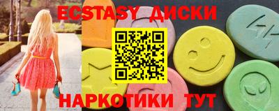 первитин Бузулук