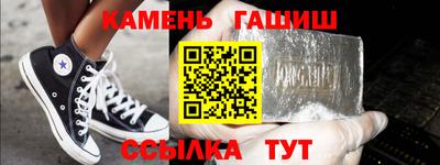 первитин Бузулук